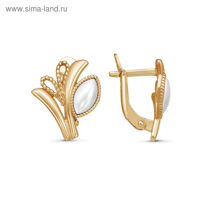 Серьги "Жемчуг" олива, розовое золочение
Серьги "Жемчуг" олива, розовое золочение