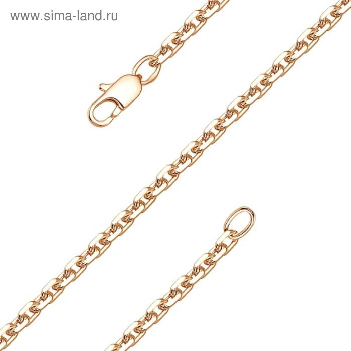 Цепь "Якорное плетение", позолота, 45см
Цепь "Якорное плетение", позолота, 45см