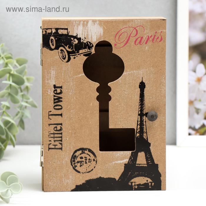 Ключница дерево 4 крючка "Эйфелева башня. Ретро" 18,5х13,3х5 см
Ключница дерево 4 крючка "Эйфелева башня. Ретро" 18,5х13,3х5 см