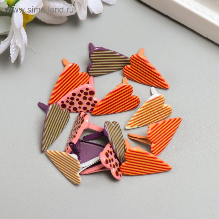 Брадс для скрапбукинга "Сердечко с рисунком" МИКС 1,6х1,1 см
Брадс для скрапбукинга "Сердечко с рисунком" МИКС 1,6х1,1 см