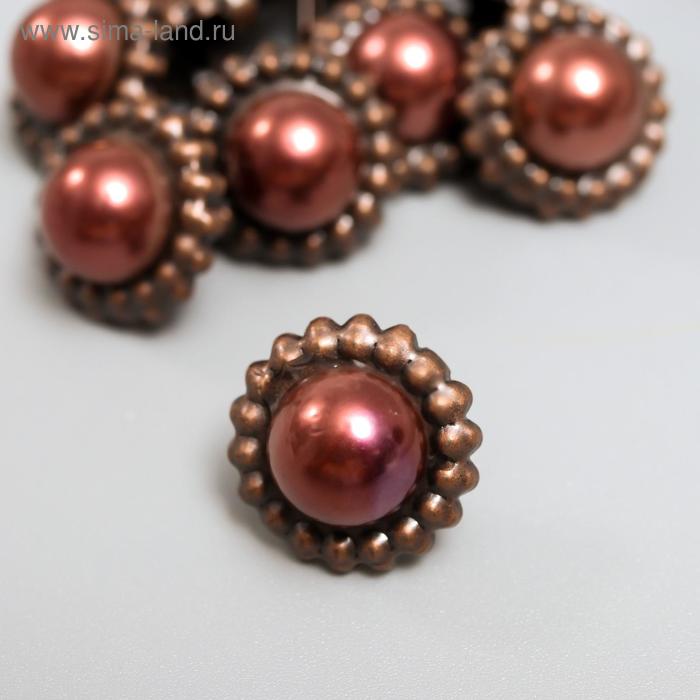 Брадс для скрапбукинга "Цветочек с жемчужиной - шоколад" 1,6 см
Брадс для скрапбукинга "Цветочек с жемчужиной - шоколад" 1,6 см