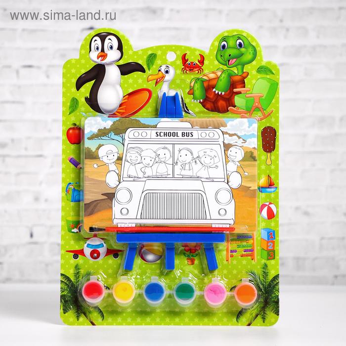 Раскраска на подставке «Школьный автобус», краска 6 цветов, кисть
Раскраска на подставке «Школьный автобус», краска 6 цветов, кисть