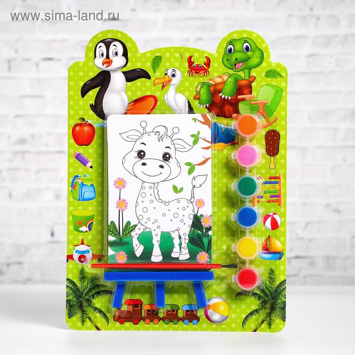 Раскраска на подставке «Жирафик», краска 6 цветов, кисть
Раскраска на подставке «Жирафик», краска 6 цветов, кисть