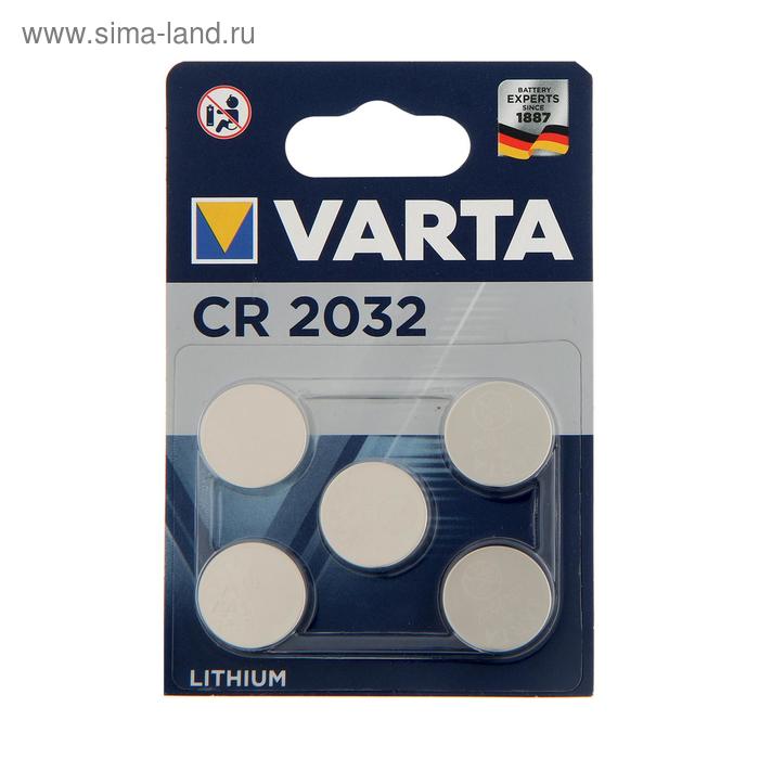 Батарейка литиевая Varta, CR2032-5BL, 3В, блистер, 5 шт.
Батарейка литиевая Varta, CR2032-5BL, 3В, блистер, 5 шт.