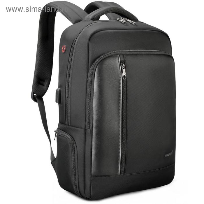 фото Рюкзак с usb, для ноутбука, tigernu t-b3668 черный, 15.6"