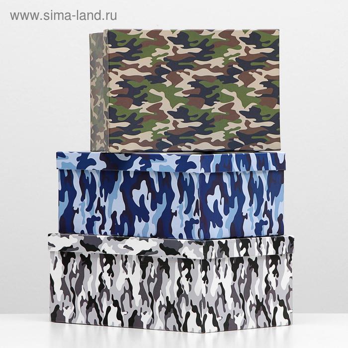 Набор коробок 3 в 1 "Милитари 2", 30,5 х 20 х 13 - 26 х 17,5 х 11 см
Набор коробок 3 в 1 "Милитари 2", 30,5 х 20 х 13 - 26 х 17,5 х 11 см