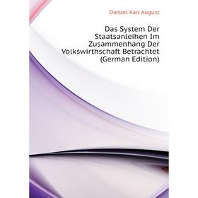 Книга Das System Der Staatsanleihen Im Zusammenhang Der Volkswirthschaft Betrachtet (German Edition)
Книга Das System Der Staatsanleihen Im Zusammenhang Der Volkswirthschaft Betrachtet (German Edition)