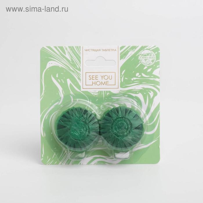 Чистящая таблетка «Лесная свежесть» 2шт, зелёный 
Чистящая таблетка «Лесная свежесть» 2шт, зелёный