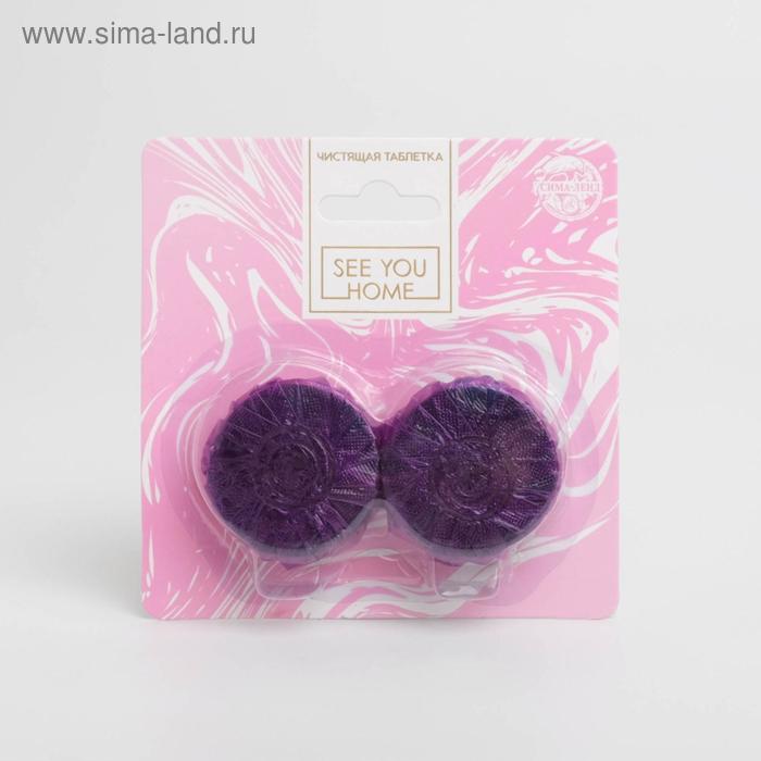 Чистящая таблетка «Цветочное настроение» 2шт, розовый
Чистящая таблетка «Цветочное настроение» 2шт, розовый