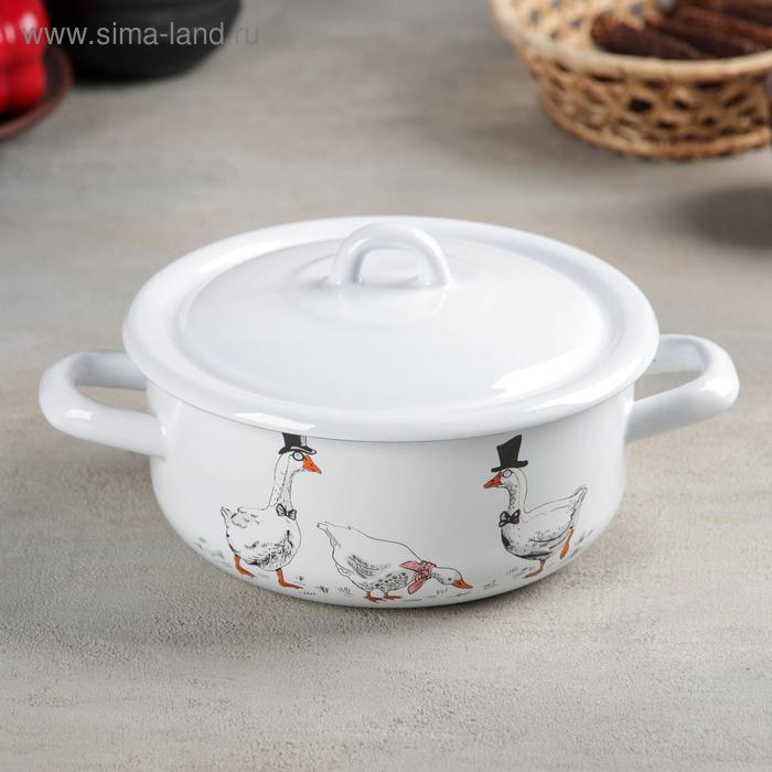 Кастрюля «Гуси», 1,5 л, металлическая крышка, цвет белый
Кастрюля «Гуси», 1,5 л, металлическая крышка, цвет белый