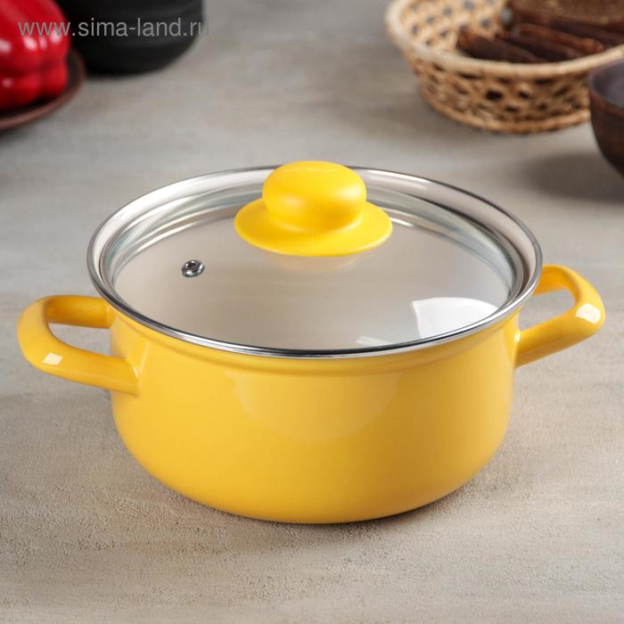 Кастрюля 2 л, цилиндр, цвет жёлтый
Кастрюля 2 л, цилиндр, цвет жёлтый