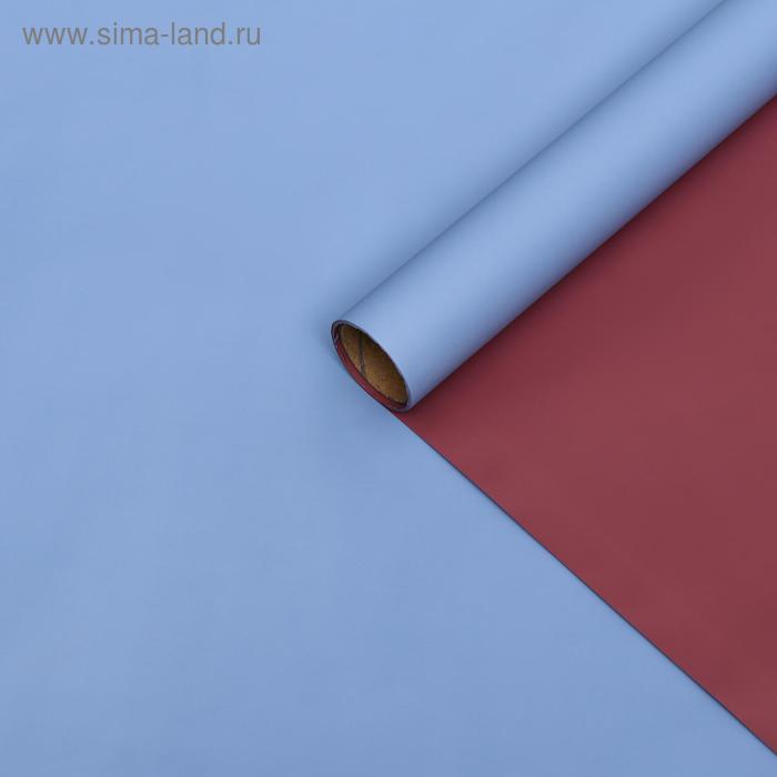 Пленка для цветов, 57 см х 5 м
Пленка для цветов, 57 см х 5 м