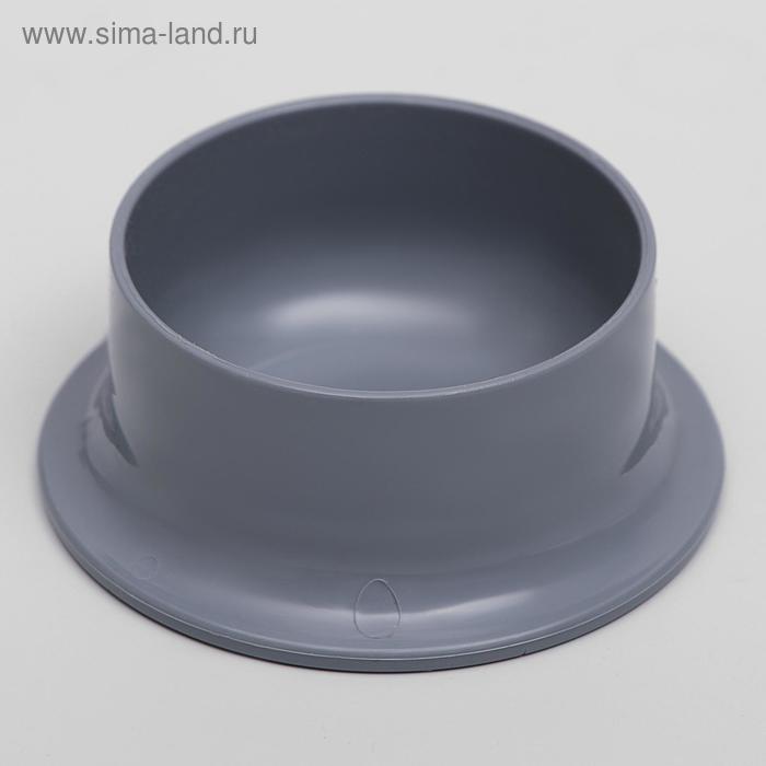 Миска для грызунов, серая, 60 мл
Миска для грызунов, серая, 60 мл