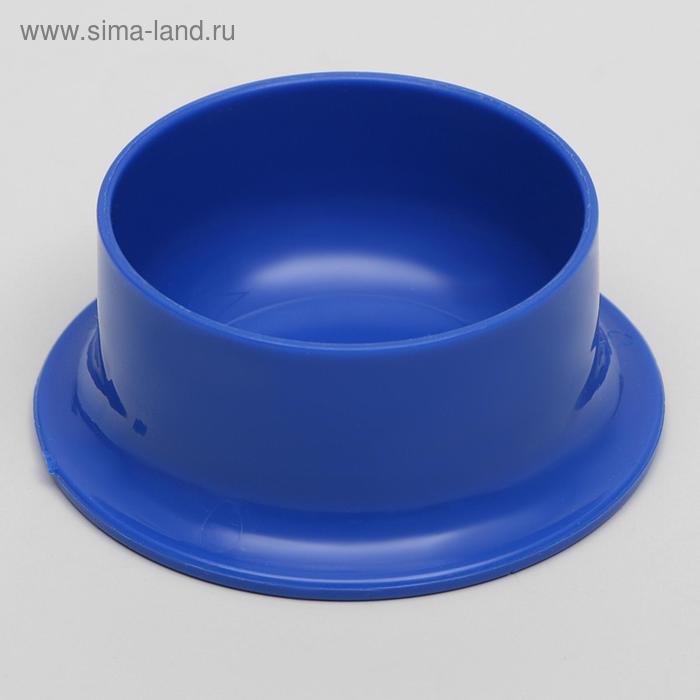 Миска для грызунов, синяя, 60 мл 
Миска для грызунов, синяя, 60 мл