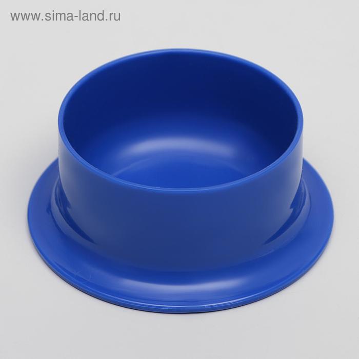 Миска для грызунов, синяя, 120 мл
Миска для грызунов, синяя, 120 мл