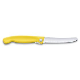 Нож для овощей VICTORINOX SwissClassic, складной, лезвие 11 см с волнистой заточкой, жёлтый 569881
Нож для овощей VICTORINOX SwissClassic, складной, лезвие 11 см с волнистой заточкой, жёлтый 569881