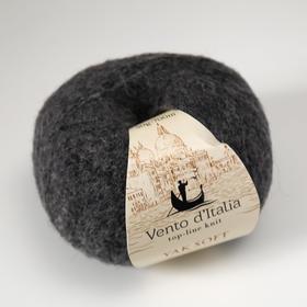 Пряжа "Yak soft" 30% пух яка, 44%мер.шерсть, 22%нейлон, 4%спандекс 700м/50г (10 т.маренго)
Пряжа "Yak soft" 30% пух яка, 44%мер.шерсть, 22%нейлон, 4%спандекс 700м/50г (10 т.маренго)