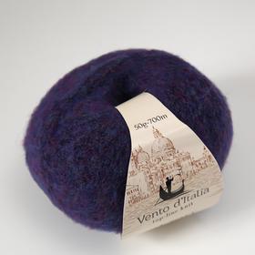 Пряжа "Yak soft" 30% пух яка, 44%мер.шерсть, 22%нейлон, 4%спандекс 700м/50г (06 син.сумерки)
Пряжа "Yak soft" 30% пух яка, 44%мер.шерсть, 22%нейлон, 4%спандекс 700м/50г (06 син.сумерки)