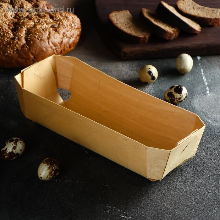 Корзинка из шпона, 250х110х70 мм
Корзинка из шпона, 250х110х70 мм