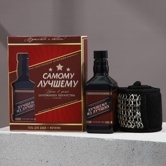 Набор "Самому лучшему": гель для душа во флаконе виски, 250 мл, аромат бергамот и пачули; мочалка
Набор "Самому лучшему": гель для душа во флаконе виски, 250 мл, аромат бергамот и пачули; мочалка
