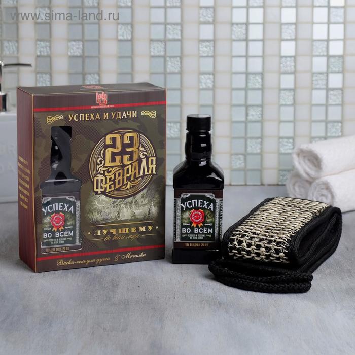 Набор "23 Февраля" виски гель для душа 250 мл аромат бергамот и пачули, мочалка 
Набор "23 Февраля" виски гель для душа 250 мл аромат бергамот и пачули, мочалка