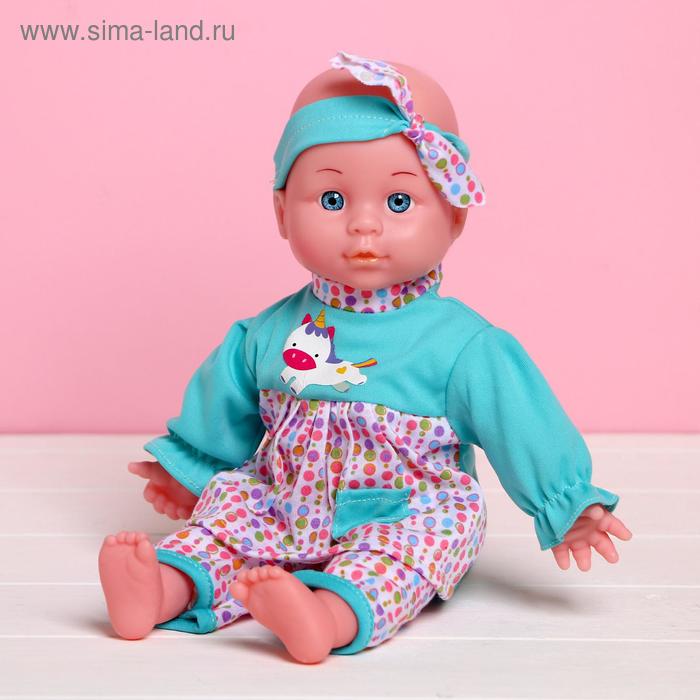Пупс мягконабивной «Малышка» со звуком, в костюме
Пупс мягконабивной «Малышка» со звуком, в костюме