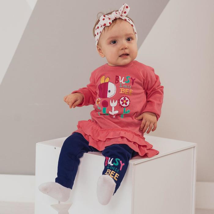 Комплект детский, цвет розовый/тёмно-синий, рост 74-80 см
Комплект детский, цвет розовый/тёмно-синий, рост 74-80 см