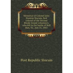 Книга Memoria l of Colonel John Stanton Slocum, first colonel of the Second Rhode Island volunteers, who fell in the battle of Bull Run, Va, July 21,
Книга Memoria l of Colonel John Stanton Slocum, first colonel of the Second Rhode Island volunteers, who fell in the battle of Bull Run, Va, July 21,
