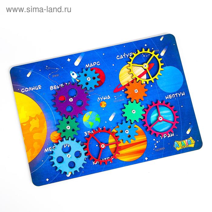 Бизиборды шестерёнки «Космос»
Бизиборды шестерёнки «Космос»