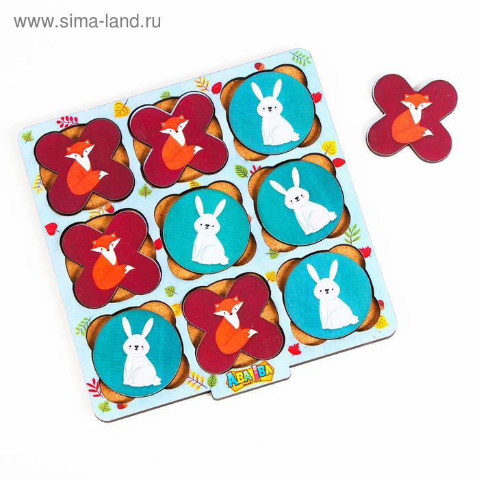 Крестики-нолики «Лис и кролик»
Крестики-нолики «Лис и кролик»