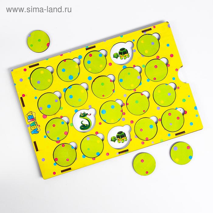 Мемори «Животные»
Мемори «Животные»