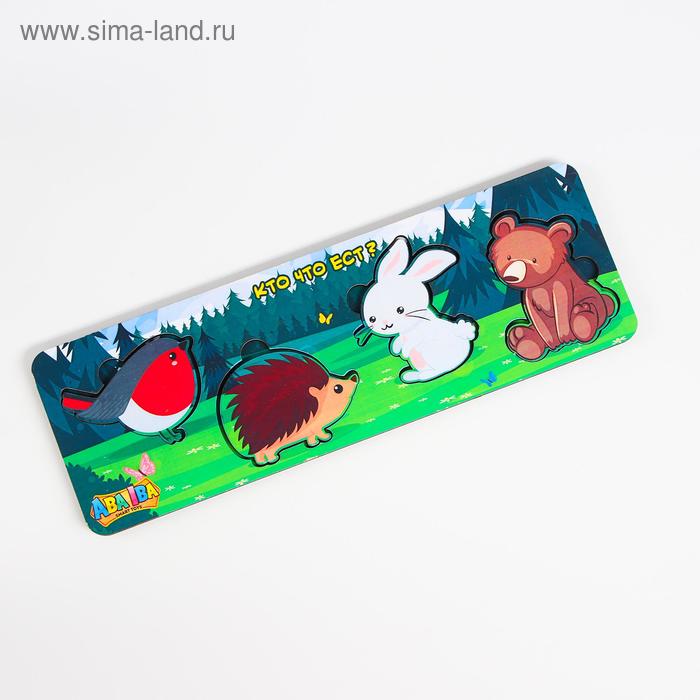 Обучающие вкладыши «Кто что ест»
Обучающие вкладыши «Кто что ест»