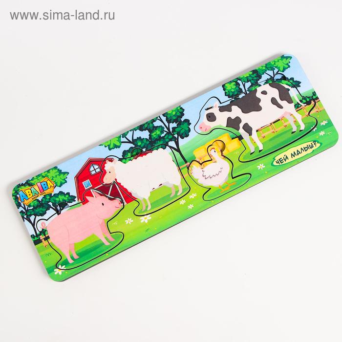 Обучающие вкладыши «Чей малыш»
Обучающие вкладыши «Чей малыш»