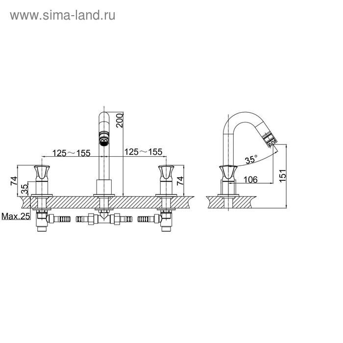 фото Смеситель для раковины d&k hessen grimm da1384101, двухвентильный, встраиваемый, хром
