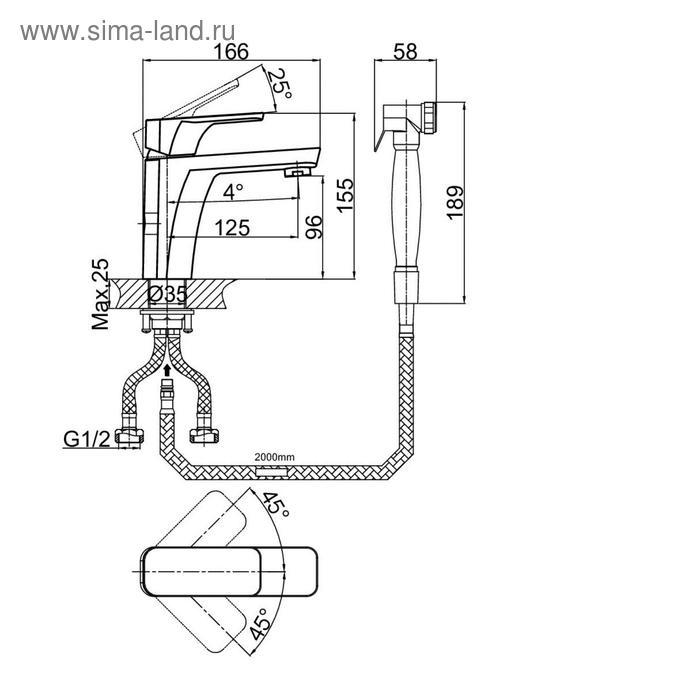 фото Смеситель для раковины d&k berlin freie da1432601, однорычажный, гигиенический душ, хром