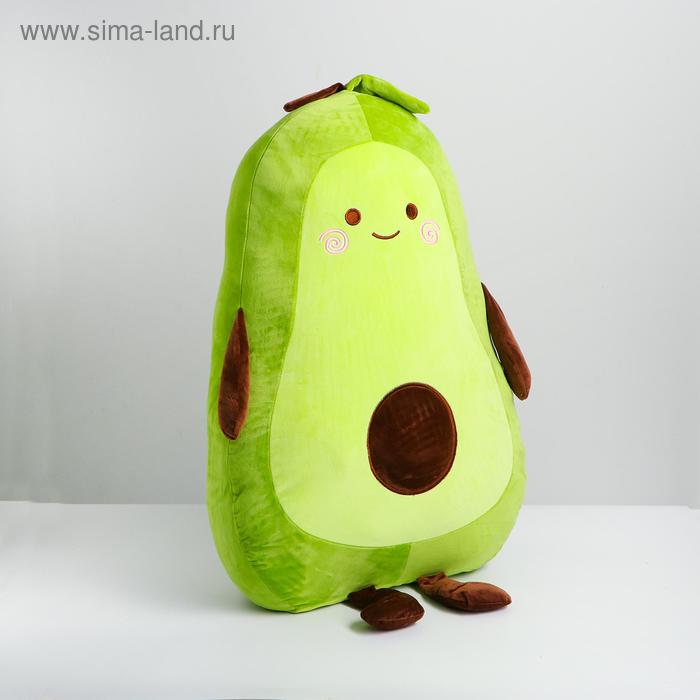 фото Мягкая игрушка-подушка «авокадо», 65 см