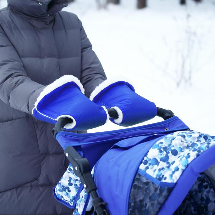 фото Варежки-муфты на ручку коляски, 2 шт., цвет синий