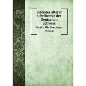 Книга Bibliotes älterer schrifwerke der Deutschen Schweiz. Band 1. Die Stretlinger chronik. Jakob Baechtold, Ferd. Vetter
Книга Bibliotes älterer schrifwerke der Deutschen Schweiz. Band 1. Die Stretlinger chronik. Jakob Baechtold, Ferd. Vetter