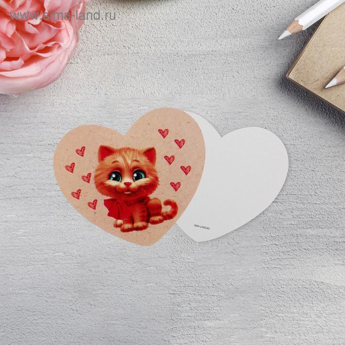 Открытка-мини «Рыжий котёнок», 7 х 6 см
Открытка-мини «Рыжий котёнок», 7 х 6 см