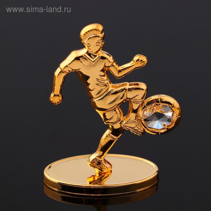 Сувенир"Футболист" на зеркальной подставке, с кристаллами , 6,5х8,5х3 см
Сувенир"Футболист" на зеркальной подставке, с кристаллами , 6,5х8,5х3 см