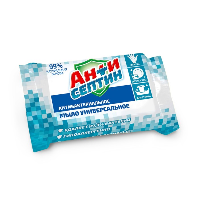 Мыло универсальное «Антисептин», антибактериальное, 200 г 
Мыло универсальное «Антисептин», антибактериальное, 200 г