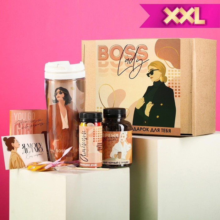УЦЕНКА Подарочный набор Boss lady, чай 50 г., термостакан 350 мл., драже шоколадное 80 г., шоколад 4 шт. * 5 г., леденец 15 г.
УЦЕНКА Подарочный набор Boss lady, чай 50 г., термостакан 350 мл., драже шоколадное 80 г., шоколад 4 шт. * 5 г., леденец 15 г.