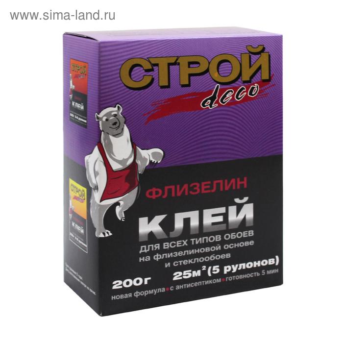 Клей для флизелиновых обоев Строй Deco 200гр_25м2
Клей для флизелиновых обоев Строй Deco 200гр_25м2