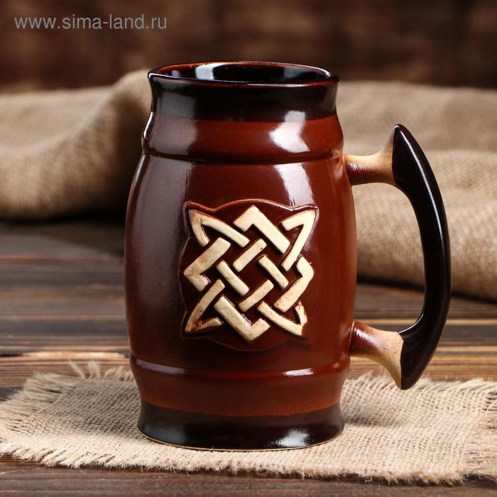 Пивной бокал "Славянский оберег Сварог", цвет темно-коричневый, 0.6 л
Пивной бокал "Славянский оберег Сварог", цвет темно-коричневый, 0.6 л