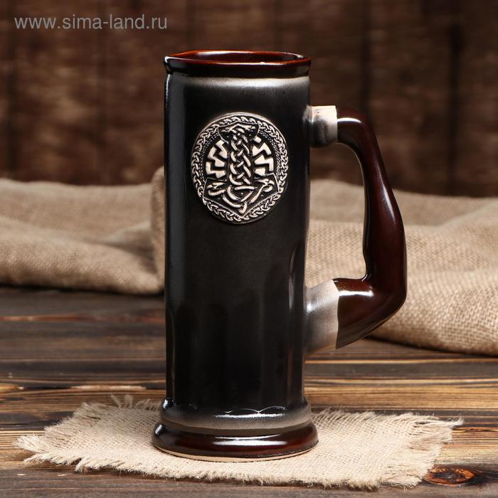 Пивной бокал "Славянский оберег Молот Тора на щите", цвет серый, 0.75 л
Пивной бокал "Славянский оберег Молот Тора на щите", цвет серый, 0.75 л