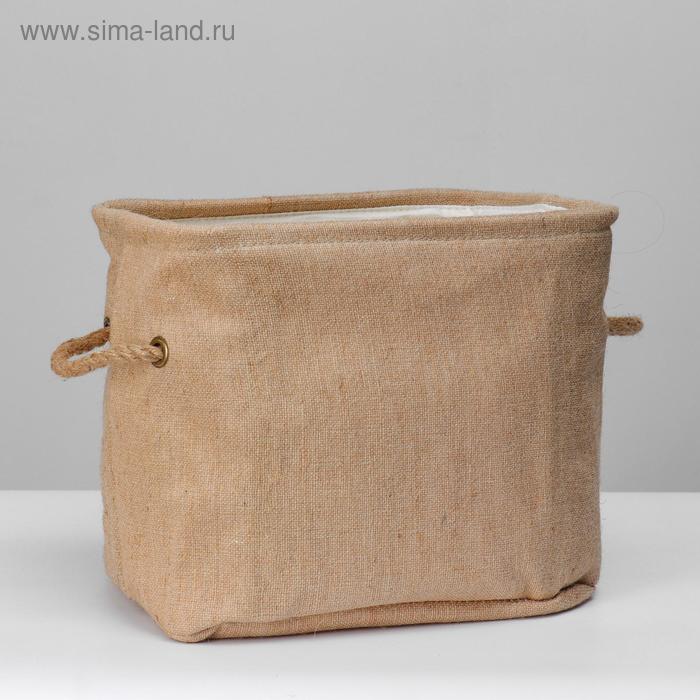 Корзина для хранения складная с ручками 31х21Н27см.(джут)
Корзина для хранения складная с ручками 31х21Н27см.(джут)