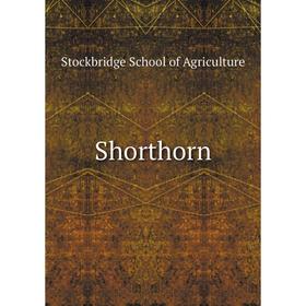 Книга Shorthorn. Stockbridge School of Agriculture 
Книга Shorthorn. Stockbridge School of Agriculture