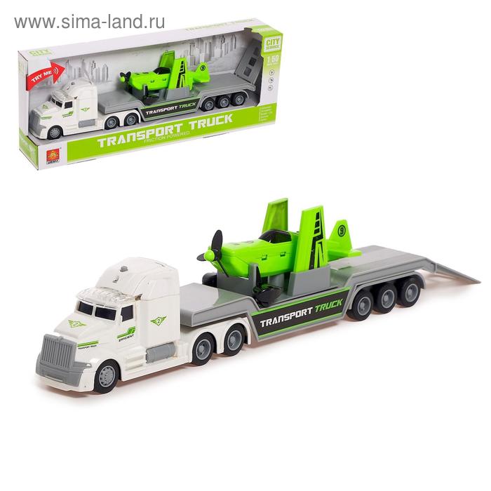 Грузовик инерционный «Автовоз», с самолетом, свет и звук, 1:50
Грузовик инерционный «Автовоз», с самолетом, свет и звук, 1:50