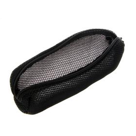 Пенал школьный, на молнии "Сетка" большой, черный 
Пенал школьный, на молнии "Сетка" большой, черный