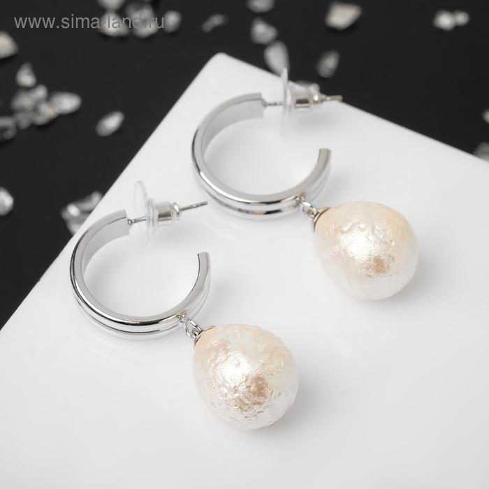 Серьги с жемчугом "Хлопок" нежность, цвет бежевый в серебре
Серьги с жемчугом "Хлопок" нежность, цвет бежевый в серебре